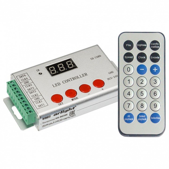 Контроллер Arlight HX-802SE-2 022992 - 0