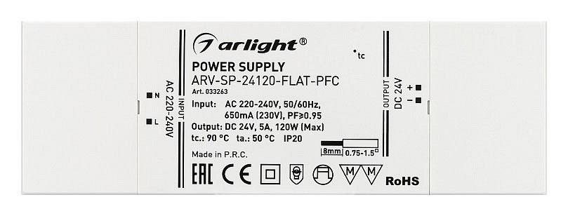 Блок питания Arlight ARV-SP-24012-FLAT-PFC 24V 120W IP20 5A 033263 - 0