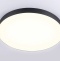 Накладной светильник Ambrella Light FV FV5537 - 1
