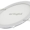 Встраиваемый светодиодный светильник Arlight DL-225M-21W Day White 020118 - 0