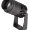 Уличный светодиодный светильник Arlight ALT-Ray-Zoom-R52-8W Day4000 032560 - 0