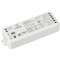 Контроллер Arlight Smart-Tuya-Ble-Multi-Suf 033001 - 0