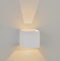 Уличный настенный светодиодный светильник Lucide Xia 17293/02/31 - 5