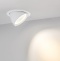 Встраиваемый светодиодный светильник Arlight LTD-150WH-Explorer-30W Day White 38deg 023683 - 3