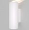 Уличный настенный светодиодный светильник Elektrostandard Column 35138/U белый a063023 - 0