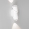 Уличный настенный светодиодный светильник Elektrostandard Gira 35127/D белый a056269 - 3